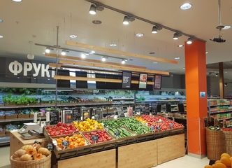 Item 20180425 110745