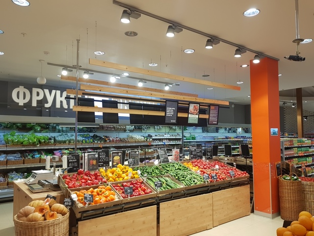 Main 20180425 110745