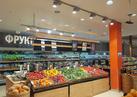 Tile item 20180425 110745