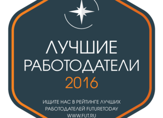 Item ft rating sticker 10x10cm