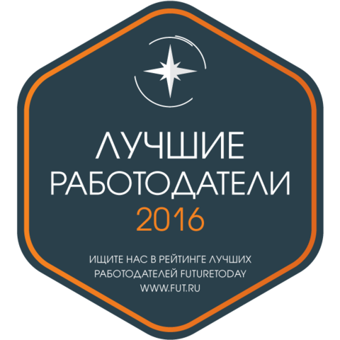 Main ft rating sticker 10x10cm