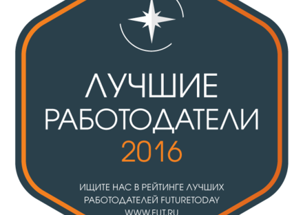 Tile item ft rating sticker 10x10cm